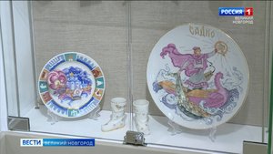 ГТРК СЛАВИЯ Новгородский фарфор_выставка в ДНТ 30.08.24
