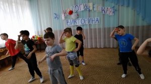 Весёлый танец "Зверобика"