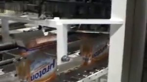 Как упаковывают продукцию в картонные коробки