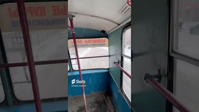 Новосибирский Горэлектротранспорт Троллейбус Сибирь Новониколаевск Экскурсия по городу на транспорте
