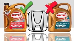 Sintec 5w30 A3/B4 (Platinum   &  Premium)