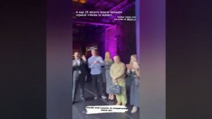 Свадьба года Павла Прилучного - Новые подробности