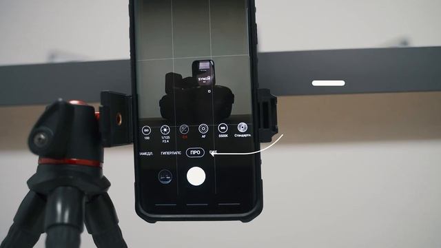 Как я снимаю для Instagram | Предметка на смартфон с LED светильниками LAOFAS