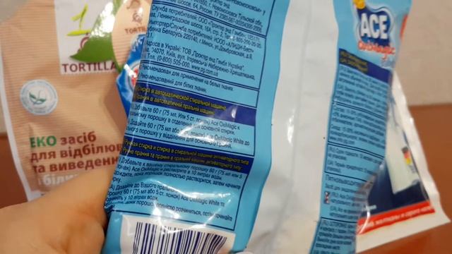 Тестирование отбеливателя часть 1 / ЧТО ВНУТРИ ОТБЕЛИВАТЕЛЯ