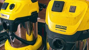 Новый KARCHER WD 3 l Сравнение с предыдущим