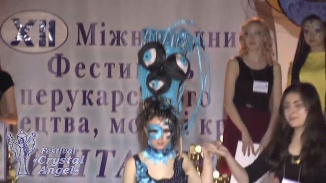 Конкурс афроплентения и брейдинга XII Фестиваля Хрустальный Ангел