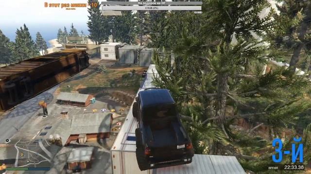 Стрим по GTA 5. Что то давненько мы тут не появлялись. смотреть онлайн