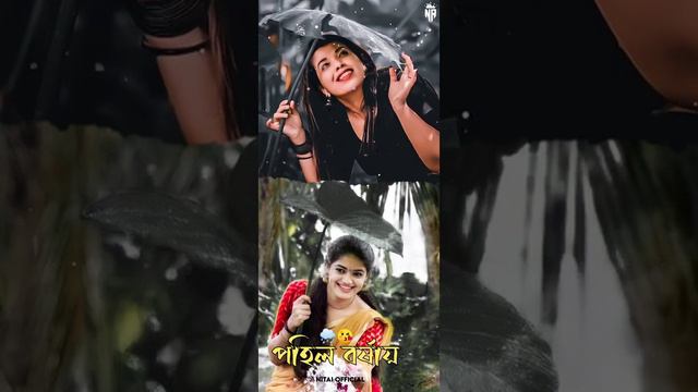 pahil brasai 🌹purulia status 🥰video 🙏 full hd🇮🇳