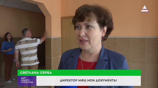 Подготовка школы. Новый учебный год