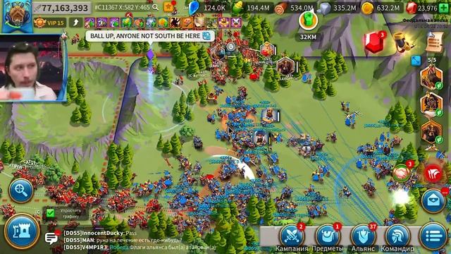 ОСАДА КОРОЛЕВСТВА 1370   игра Rise of Kingdoms