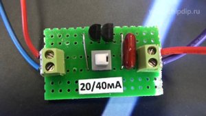 Простой источник тока для светодиодов  CL2N3