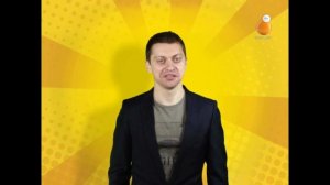 Про самооценку. Анекдот с бородой