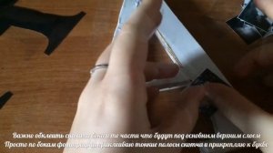 DIY ! Объёмные буквы из бумаги| L Theme |Подарок Подруге| 3D буквы своими руками