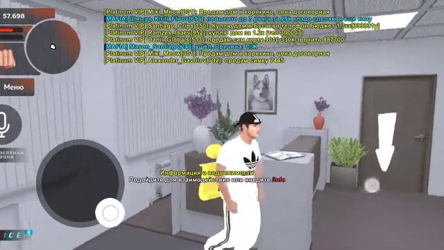 ИНФОРМАЦИОННЫЙ ЦЕНТР НА БЛЕК РАША.ЧТО ТАМ ДЕЛАТЬ??BLACK RUSSIA блекраша