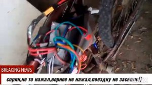 разница между аккумулятором на 36 вольт и 43 вольт