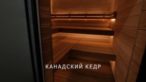 Три сауны и хамам в фитнес-клубе Made in Gym в Новосибирске #строимтепло #хамамнск