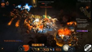 Diablo 3:  Как качать парагон при игре в соло