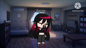 Клип: Девочка-Плакса 👩😭💙❤️🔥