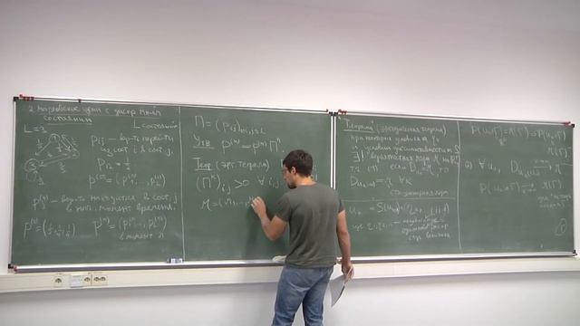 Семинар 11. А.В. Дымов. Представления и вероятность