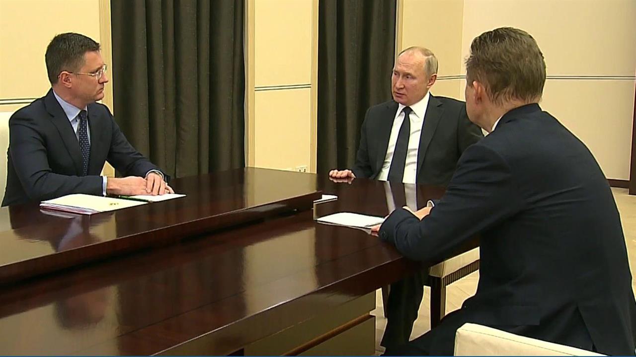 На встрече у президента обсуждали будущее энергопоставок на Украину и отопление в регионах