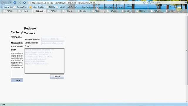 Data Entry Java Form Filler Software Avilable (Official software demo) смотреть онлайн