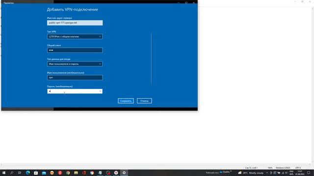 Как скачать радмир рп в 2022 !! смотреть онлайн