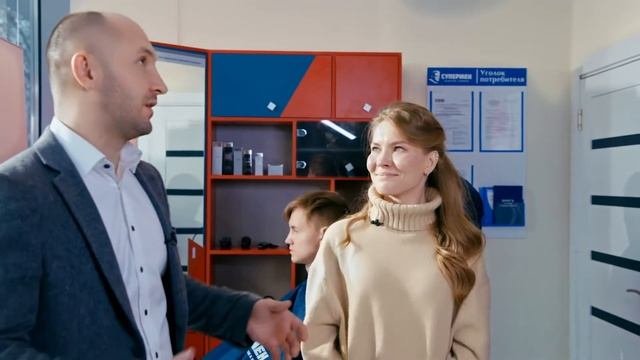 Франшиза автоматизированной мужской парикмахерской «Супермен»