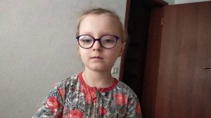 Надя делится секретами. Детские рассуждалки