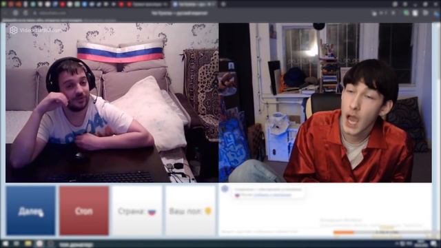 ОЛЕГ ВСТРЕТИЛ РОССИЙСКУЮ ВАТУ В ЧАТРУЛЕТКЕ смотреть онлайн