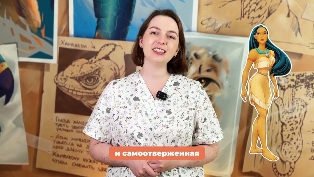 ⚕️ Интервью врача дерматолога Анастасии Андреевны Мыльниковой