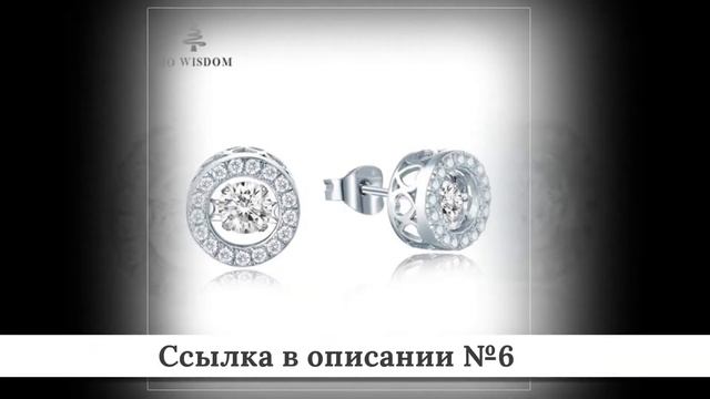 Новинки сережек из китая #2 смотреть онлайн