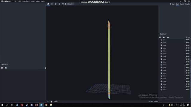 Создание своего 3D оружия . Для мода в майнкрафте через blockbench.(Подробный_гайд). #mcreator