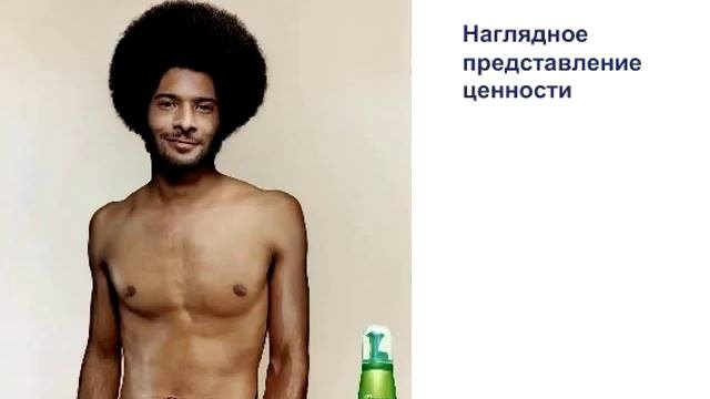Вебинар 