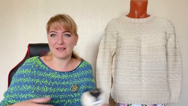 Джемпер "Double" Я влюблена в него!!! смотреть онлайн