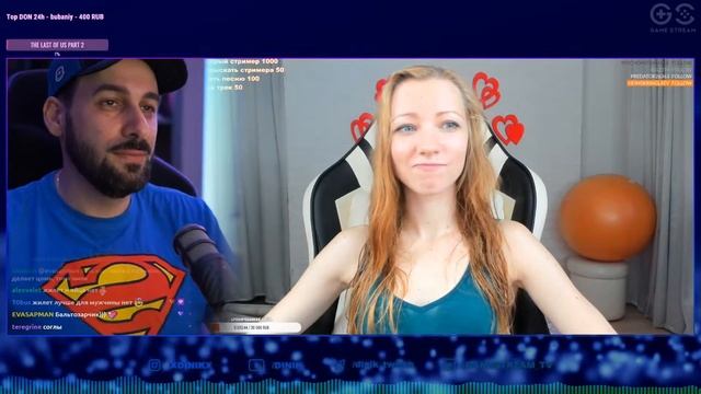 Как брить мужские яйца смотреть онлайн