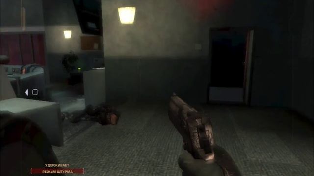 Прохождение игры Tom Clancy's Rainbow Six: Vegas Часть 18 [720p]HD смотреть онлайн