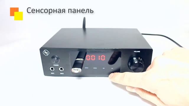 Интегральный усилитель HYPER SOUND AV-280HD. Демонстрация. смотреть онлайн