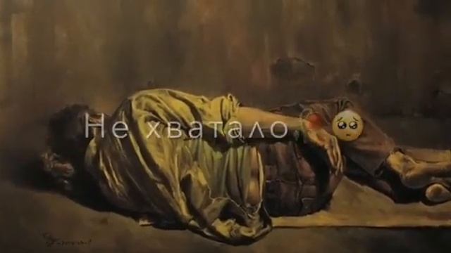 Ветер забывает смотреть онлайн