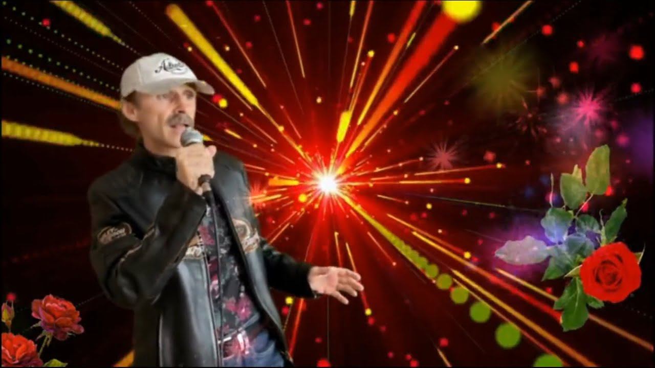 Ждать тебя буду – Сергей Орлов