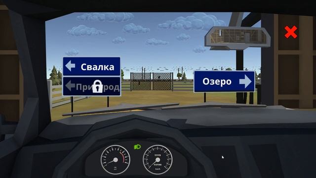 Мобильная Fallout-выживалка: альфа-обзор Zombie Survival: HAZE смотреть онлайн