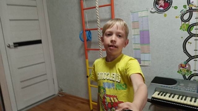Моя комната