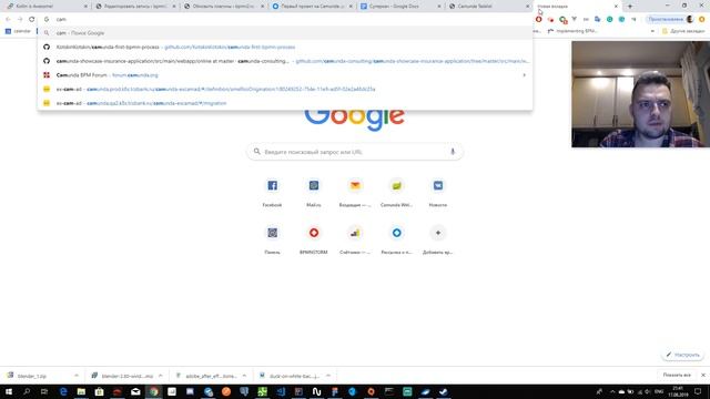 Первый проект на Camunda: добавляем формы и автоматизацию