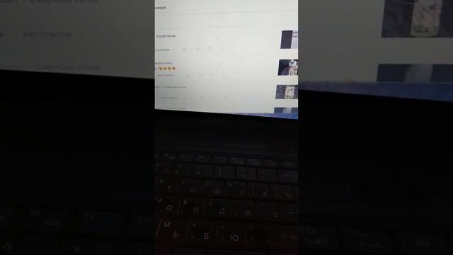 ещё один человек)) и будет 2000 подписчиков. смотреть онлайн