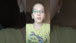 Пою вновь за горизонт , плохо вышло.