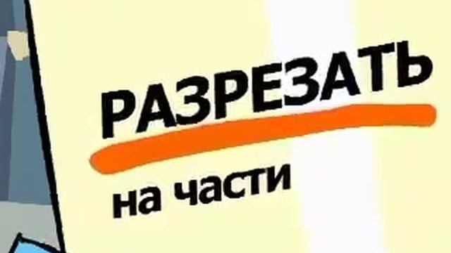 Corbina Telecom, 2006 смотреть онлайн