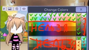 Видео с голосом;3 Реакция на ТуТоРиАлЫ пО эСтЕтИчНоЙ оС??