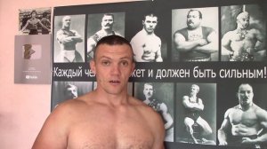 Сколько нужно тренироваться, чтобы был результат?