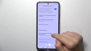 Как удалить пользовательские сертификаты на Xiaomi 13T - Сброс сертификатов на Xiaomi 13T