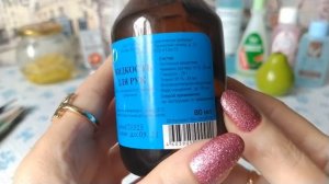 Мой уход за ногтями в домашних условиях .(Запрос)