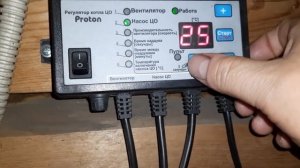 полная загрузка котла неделька КО - 60 уртуйским углем сколько прогорит